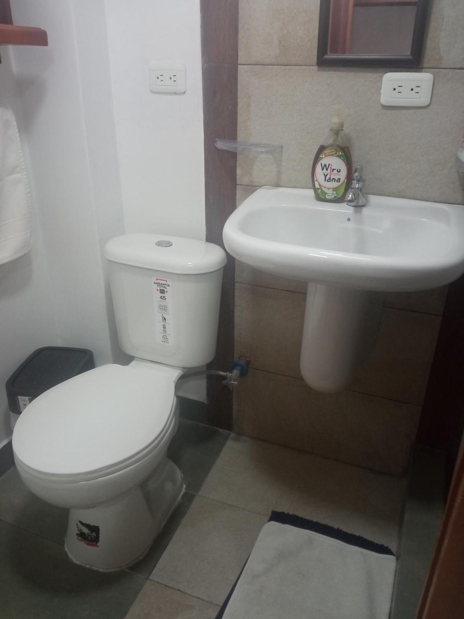 Hospedaje Wiruyana Котакачи Номер фото